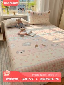 Ultra Sweet Cute Cartoon Skin-friendly Pure Cotton Soft Bedding Quilt Cover Bed Sheet Dormitory Bedding Set Single Item