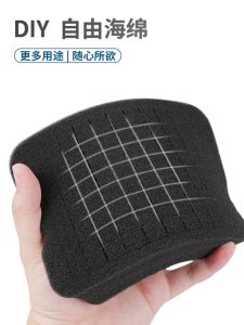 Custom Gingham Sponge Liner Eva Storage Bag Toolbox Protection Anti-Collision Anti-Pressure Gasket DIY Tearable Mesh