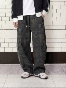 Semir | Quần Jean Form Rộng Phong Cách Công Sở Thu