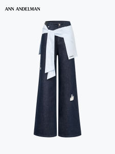 ANN ANDELMAN | Lace-up Loose Flared Denim Pants