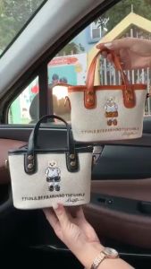 Túi đeo chéo nữ thêu hình gấu đáng yêu túi xách tay dáng giỏ HĐ229