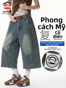 Paul Frank | Quần Jeans Mùa Hè Thoáng Mát American Vintage