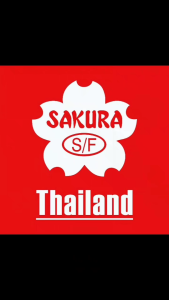 กรองแอร์รถยนต์โตโยต้าโคโลล่า อัสติส / TOYOTA COROLLA ALTIS ยี่ห้อซากุระ  เครื่องยนต์ 1.6 / 1.6 CNG / 1.8 / 2.0 ปี 2008-2019 รหัสสินค้า  CA-1112/CAC-1112/CAV-1112