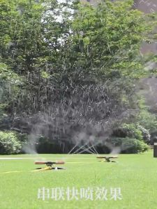 360 Degree Rotary Swivel Sprinkler Lawn Sprinkler Irrigation System Large Area Coverage Yard Lawn and Garden Sprinklers