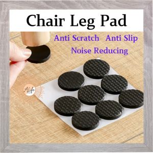 ALife World Furniture Leg Pad Anti Slip Mat Bumper Damper For Chair Table Non Skid Feet Grippers Stopper Protector Hardware