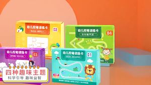 Cocok untuk bayi usia 2-6 tahun Buku Kerja Penelusuran Ajaib Anak dengan Kontrol Pena yang Dapat Dihapus Mainan Edukasi