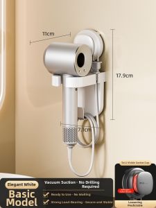TAILI | Suction Cup No-Drilling Wall Mounted Hair Dryer Holder