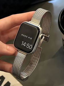 Uhada | Aesthetic Magnet Foldable Wheat Design Band S11 Smartwatch Strap