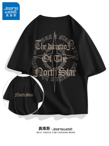 Jeanswest Mens Short Sleeve T-Shirt Pure Cotton Loose Fit Summer Fashion Retro Brand Printed Knitted Casual round Neck Top