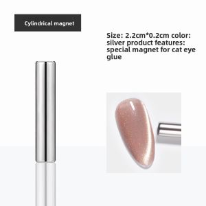 CHUBEISHI | Green Cat Eye Nail Polish Gel 10ml