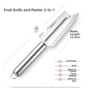 NEWAIR | Multi-function Fruit Cutting and Peeling Knife Stainless Steel