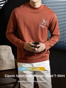PERDONTOO | Classical Sport Style Modal Comfort Long Sleeve T-shirt