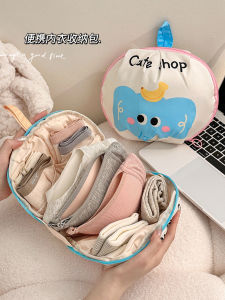 Portable Travel Underwear Socks Bra Intimate Clothes Storage Bag Three-in-One Organizer Bag for Personal Items Luggage Bag