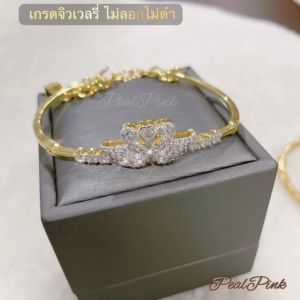 (ปั้ม925)กำไลเพชรลายหงษ์คู่แบบสวยความหมายมงคล มีโซ่ปรับระดับสั้นยาวได้ถึง21cm