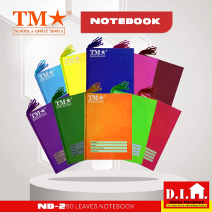 Do It Home TM NB-2 Yarn Notebook 80 Leaves