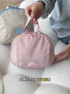 Reinforced Bra Washing Bag–Underwear Protection Bag Deformation-Resistant Laundry Mesh Bag Dedicated Washing BagWashing Machines