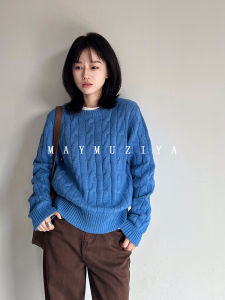 Áo Len Dệt Kim Màu Xanh Klein Dáng Rộng Cổ Tròn Cho Nữ Mùa Thu Đông 2025 Áo Len Dệt Kim Kiểu Dáng Đơn Giản Đa Năng Thoải Mái