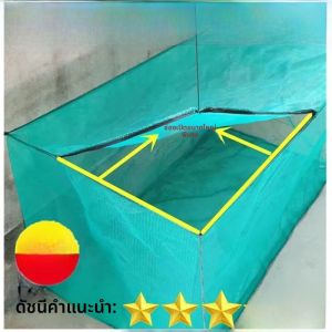 กระต่ายเลี้ยงปลาแบบมีฝาครอบ 10 ตาข่ายปลาขนาดเล็ก กระต่ายปลากระดูกสัมผัสแบบมีฝาครอบ กระต่ายเลี้ยงปลา กระต่ายเลี้ยงปลา