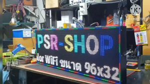 ป้ายไฟled ราคาถูก Fullcolor P10 WiFi ป้ายไฟหน้าร้าน ร้านเสิมสวย ร้านอาหารและ ติดรถยนต์ สั่งงานผ่านมือถือ ใช้งานง่าย กินไฟน้อย