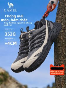 CAMEL | Thick Sole Breathable Outdoor Hiking Shoes