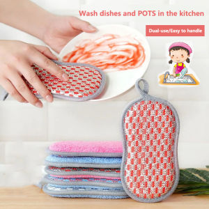 2PCS/Set Double-sided Dishwashing Sponge Cloth Household Kitchen Brush Strong Stain Removal Of The Pot Non Damaging
