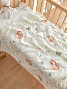 ANYOUBI | Baby Soothing All-Season Blanket