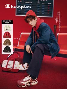 Champion | New Year Limited Warm Knit Hat