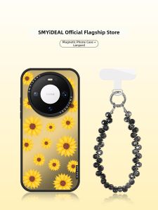 Smyideal | Magnetic Huawei Phone Case Mirror Design