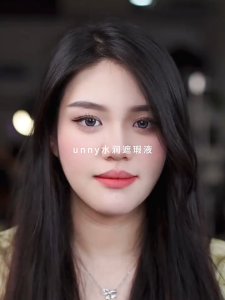 Unny concealer Concealer official flagship store to cover spots acne marks and blemishes Youyi recommends face