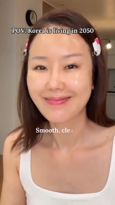 (AIDA) Glutathione Brightening Ampoule 20ml - COCOMO