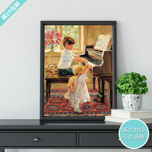 ภาพตกแต่งห้องดนตรีคลาสสิกหรูหราแบบโมเดิร์น ภาพวาดเรขาคณิตแบบโมเดิร์น ภาพวาดแบบพื้นฐาน ไม่มีกรอบ