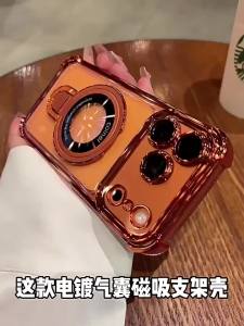 Transparent Armor Magnetic Stand Phone Case for iPhone 18 18Pro 17 16 15 14 13 Pro Max Full Camera Protection Plating Back Cover