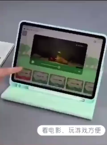 FS Case Rotary Keyboard Mouse Samsung Tab S10 FE/ S10+/ S9/ S9 FE/ S9+/ S9 FE+ 2023 | Tab A9/ A9+ 2023 | Tab S6 Lite 2020/ 2022/ 2024 | Tab A8 10.5 2022 Stylus Pen Slot Flip Case