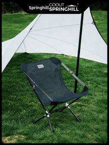 goout springhill | Portable Lightweight Breathable Folding Chair