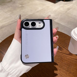 szhaiyu | For iPhone Duo iPhone18 Fold Skin Feel Luxury Case With Hinge Protector Lens Protection Shockproof Anti Drop Back Cover Funda