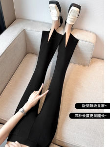 Quần Ống Loe Màu Đen Mỏng Cạp Cao Cho Nữ Mùa Hè Quần Dài Thường Ngày Đa Năng Ôm Vừa Vặn Cạp Cao Chia Đôi