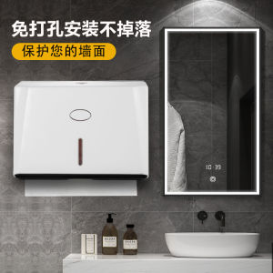 Waterproof Wall-Mounted Hand Towel Box Bathroom Kitchen Toilet Paper Holder No Drilling Required Plastic Tissue Rack