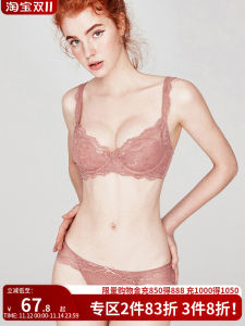 ชุดชั้นในผู้หญิงสไตล์ฝรั่งเศสบราใส่แล้วหน้าอกใหญ่ใส่แล้วดูเล็กบราลูกไม้แบบบางกันหย่อนคล้อยเซ็ตเซ็กซี่กันนูน