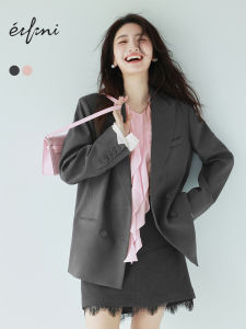 Eifini | Áo Blazer Bảo Vệ UV cho Phụ Nữ