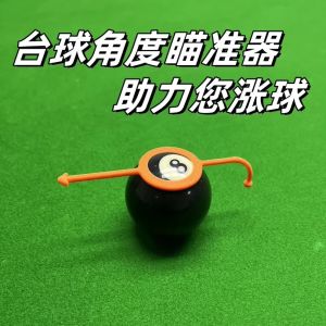 Đồ Chơi Billiards Trung Quốc Đen Bảy Điểm Đồ Dùng Thể Thao Billiards Chuyên Nghiệp Phụ Kiện Bàn Cờ Chụp Ảnh Hỗ Trợ
