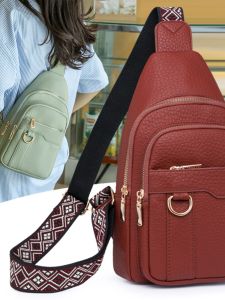 Fashionable Soft Leather Crossbody Bag for Women 2024 New Style Casual Commuter Shoulder Bag Multi-layer Small Backpack