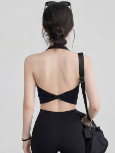 VOJ | Aesthetic Back Anti-shake Gather Push-up Sports Bra