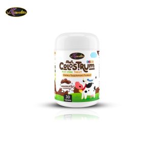 `เครื่องดื่มอาหารเสริมสร้างความสมดุล: AWL Colostrum Plus Lysine นมโคลอสตรุ้ม Auswelllife นมเม็ดรสช็อคโกแล็ต เพื่อคุณหนูๆ, แข็งแรง, สูงสมวัย`