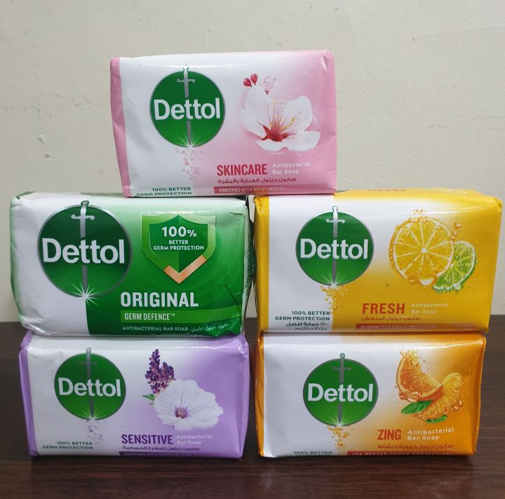 Dettol Original Anti Bacterial Bar Soap 70g 120g 165g Per Pc Uae Lazada Ph