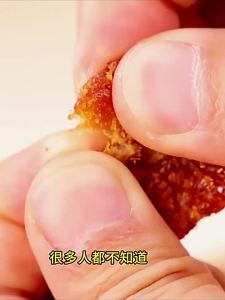 Water-soluble Roselle Fruit Dried 2 Pounds