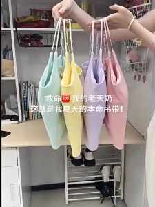 [Sỉ lẻ] ÁO BRA 2 DÂY DÚM EO DÁNG DÀI Quai có thể điều chỉnh có đệm ngực Thiết Kế Quyến Rũ Dáng Ôm thon gọn - Noisocks