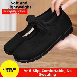 JIFANPAUL | Non-slip Work Square Dancing Beijing Cloth Shoes Flat