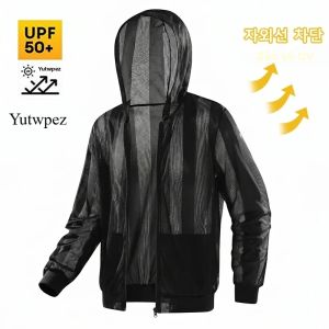 Áo Khoác Đi Bộ Ngoài Trời Cho Nam UPF50 + UV Chống Nắng Siêu Nhẹ Có Mũ Trùm Đầu Thoáng Khí Nhanh Khô Chống Gió Áo Khoác Ngoài Chạy Bộ Thông Thường