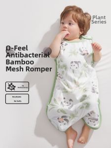 wellber | Bamboo Cotton Sleep Sack Vest for Infant Lightweight