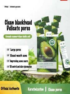 Compound avocado and centella asiatica bubble facial mask to remove blackheads and comedones